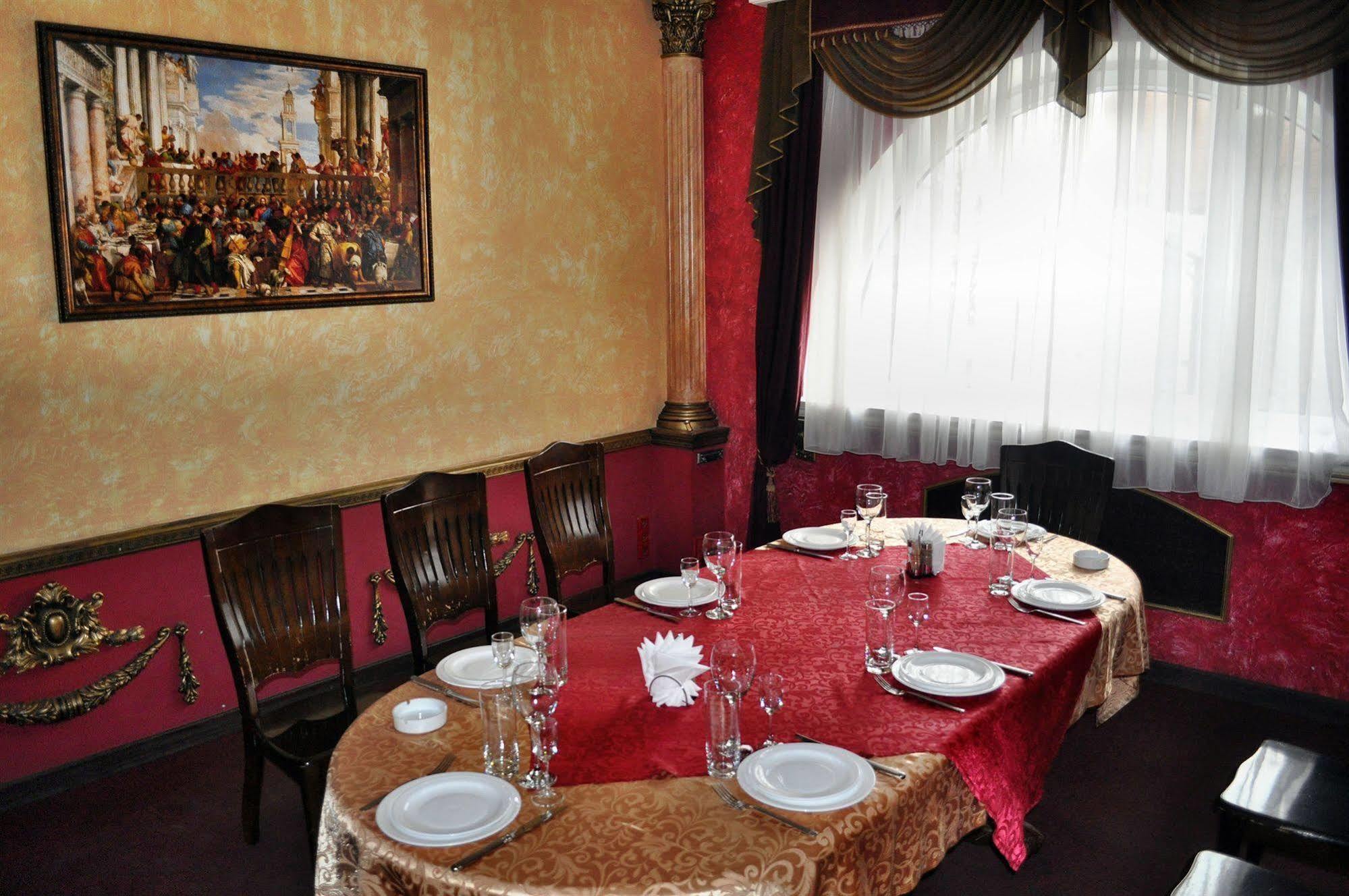 Urartu Hotel Kharkiv Exterior photo