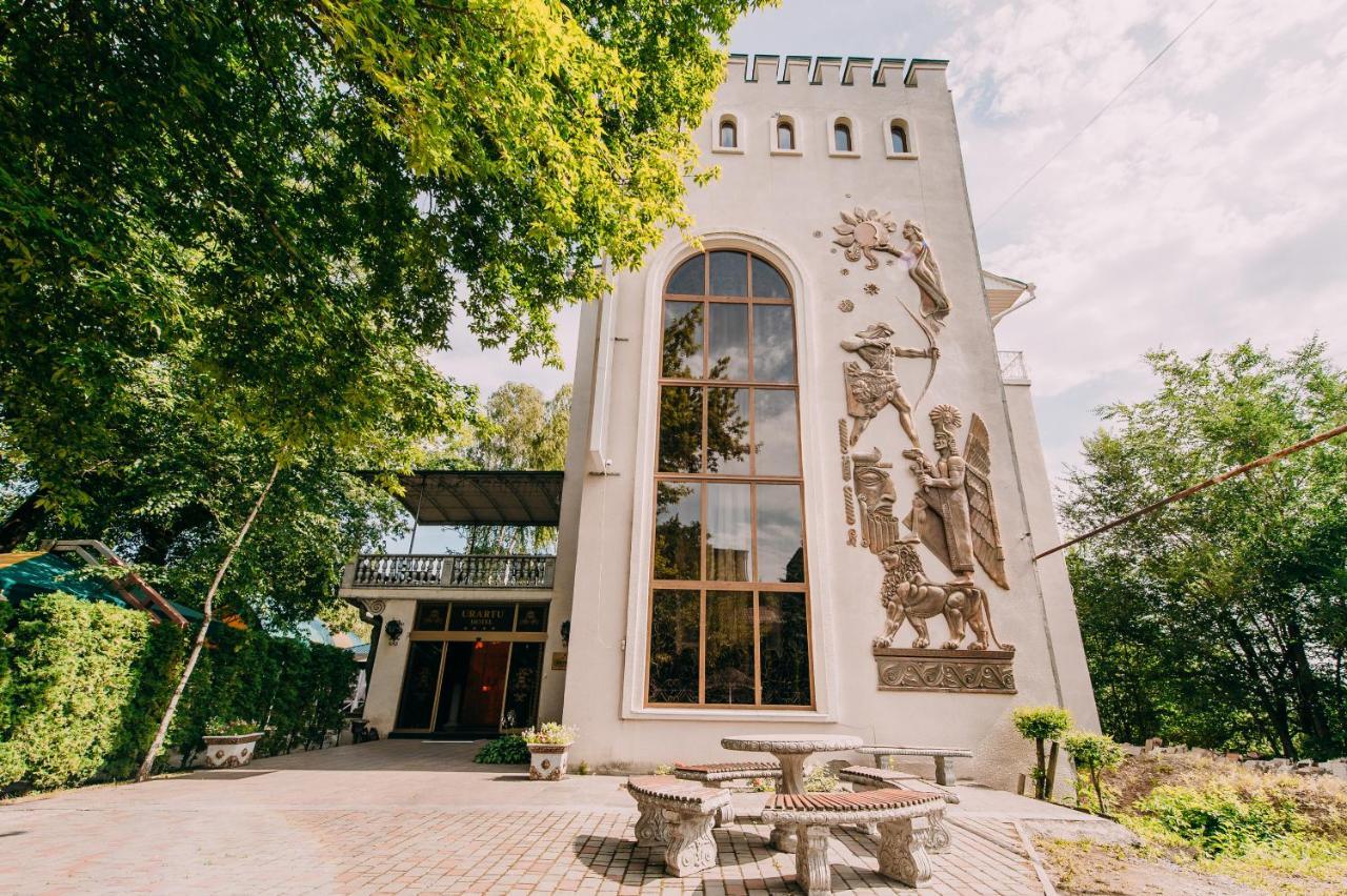 Urartu Hotel Kharkiv Exterior photo
