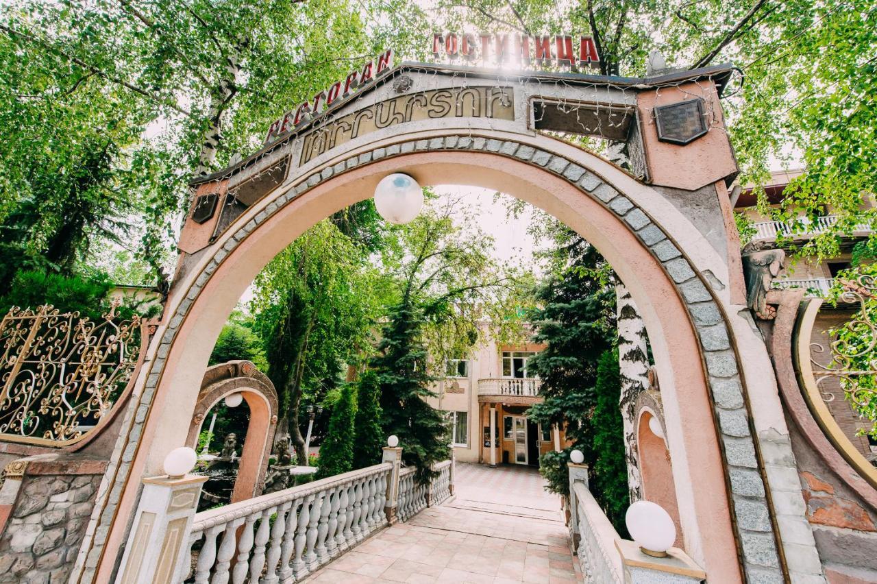 Urartu Hotel Kharkiv Exterior photo